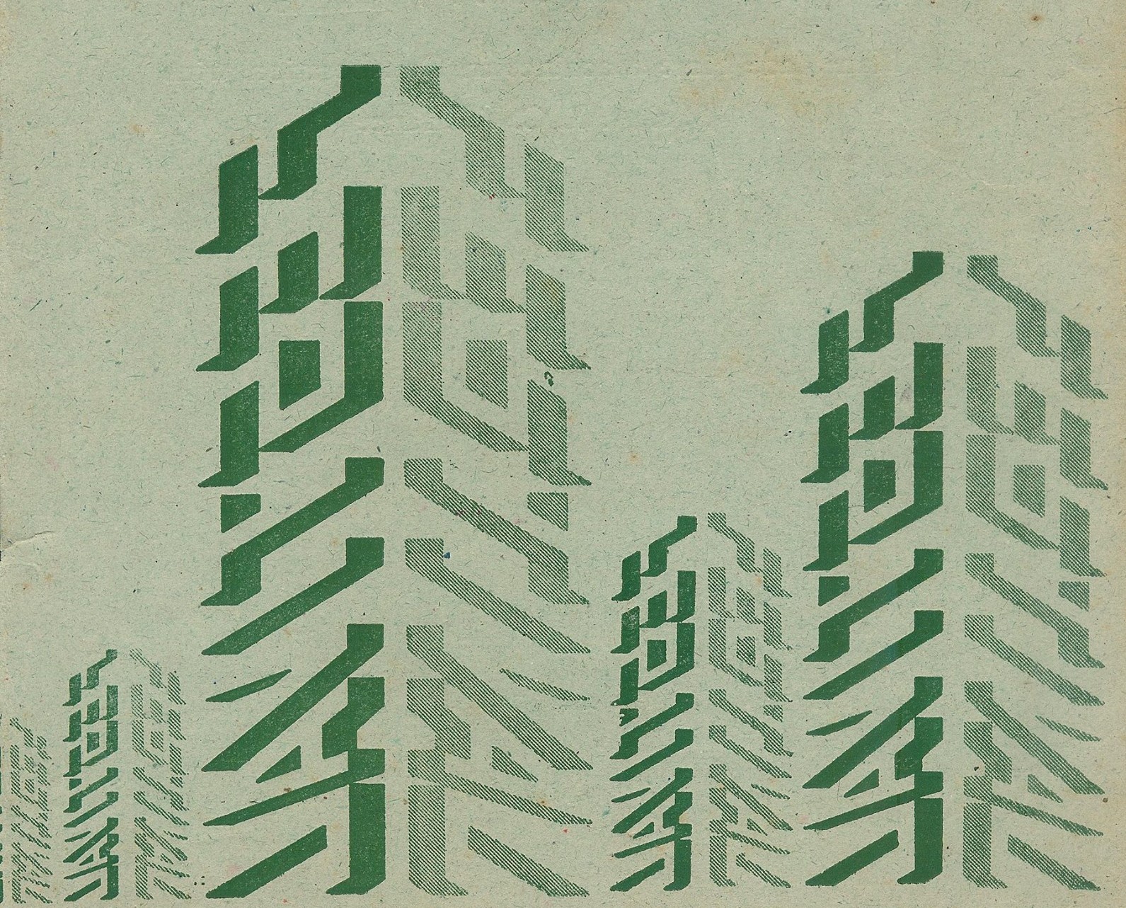 A group of buildings with different shapes

AI-generated content may be incorrect.